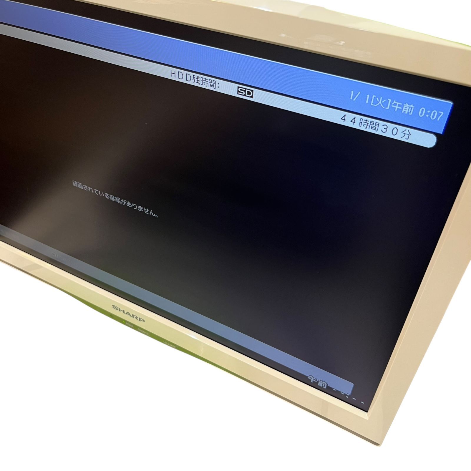 中古 ○シャープ/SHARP○ AQUOSデジタルハイビジョンレコーダー 250GB