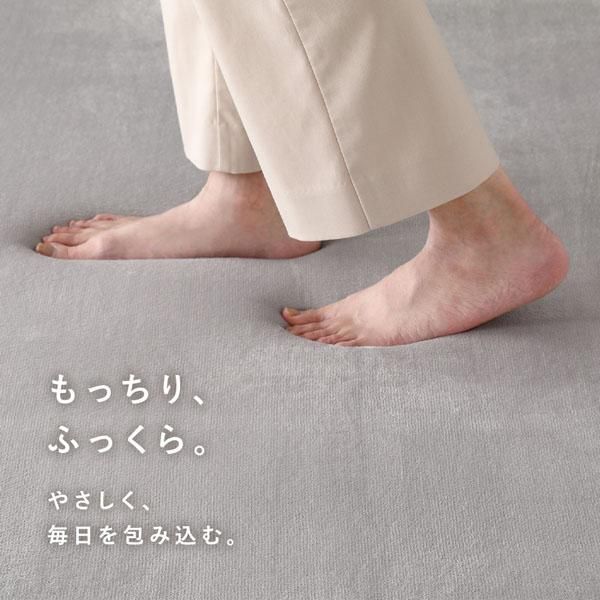 もっちり 防音 ラグ 約130×190cm ライトグレー ウレタン フランネル