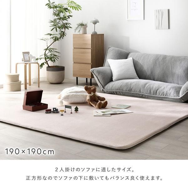 もっちり 防音 ラグ 約130×190cm ライトグレー ウレタン フランネル