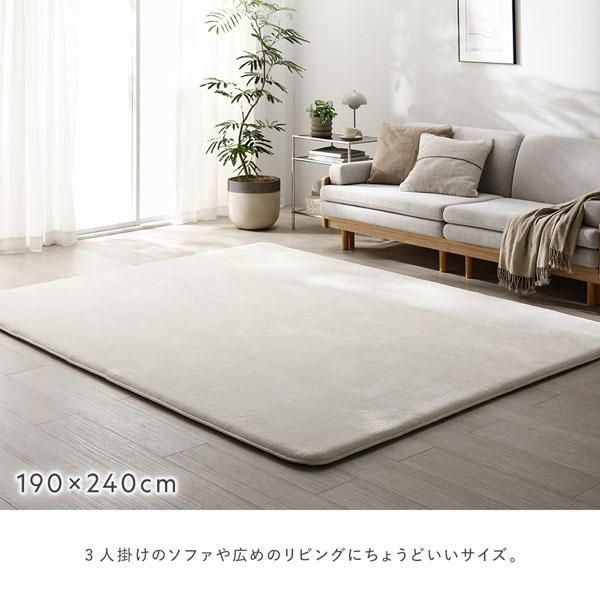 もっちり 防音 ラグ 約130×190cm ライトグレー ウレタン フランネル