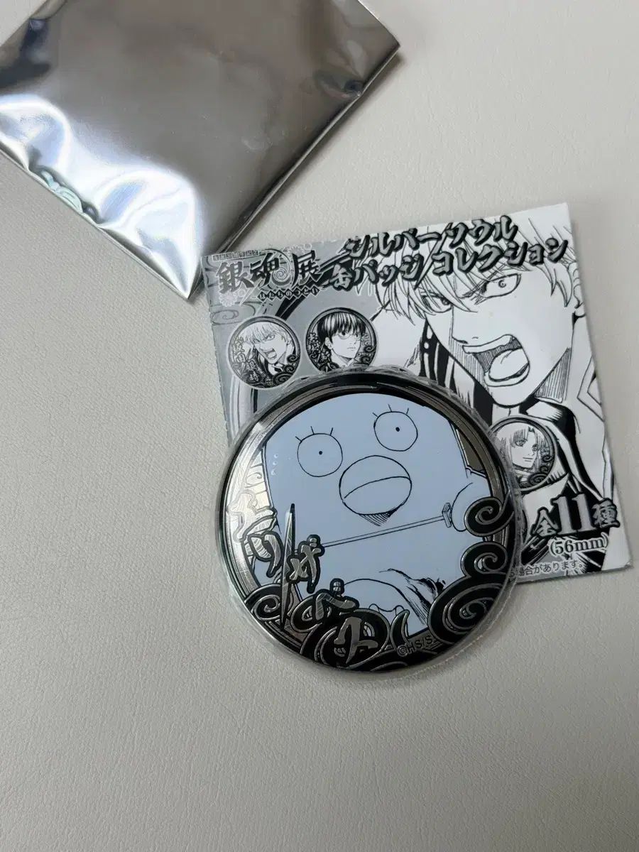 銀魂 原画展 シルバーソウル 缶バッジ - メルカリ