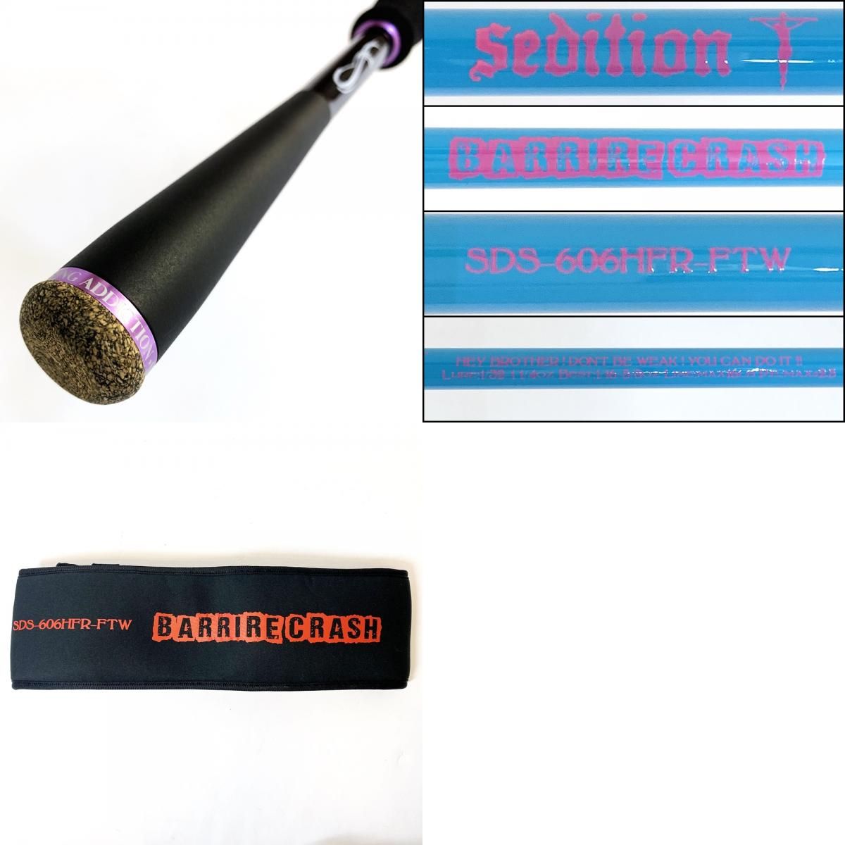 加古川店】 中古 ロッド sedition セディション BARRIER CRASH バリア