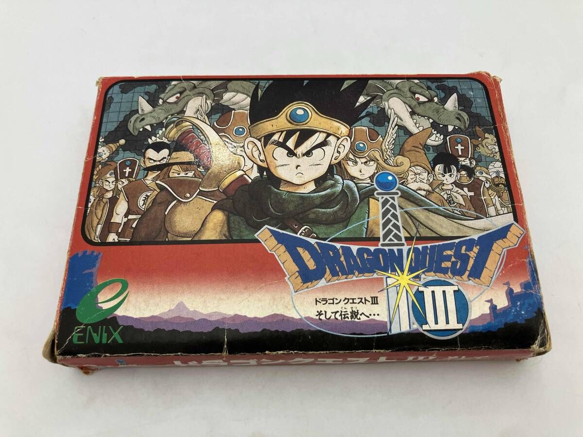 ドラゴンクエストⅢ - メルカリ