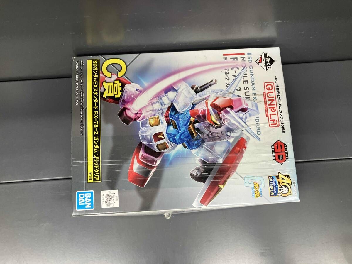 未開封品 F賞 RX-78-3 G-3ガンダム ソリッドクリア ENTRY GRADE 一番