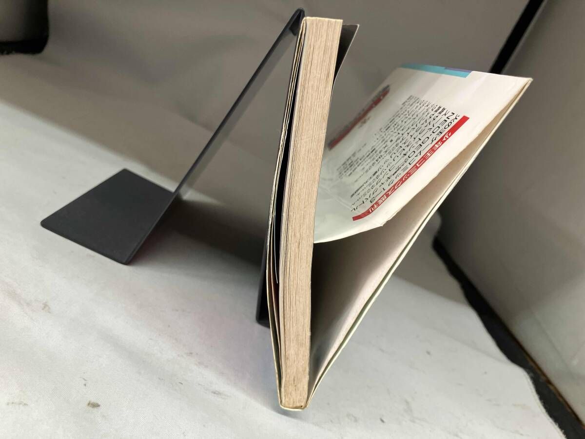 初版）鉄拳 TEKKEN 4コマギャグバトル 光文社 - メルカリ