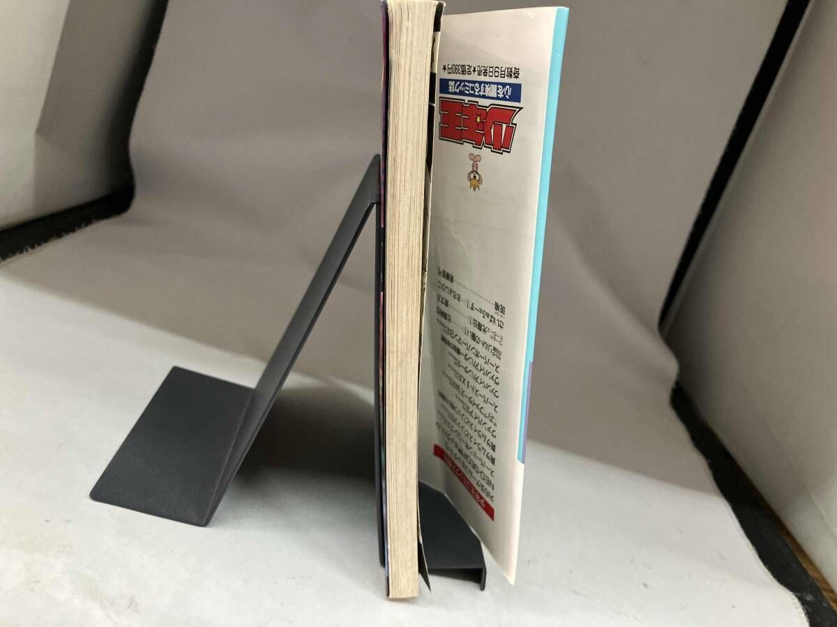 初版）鉄拳 TEKKEN 4コマギャグバトル 光文社 - メルカリ