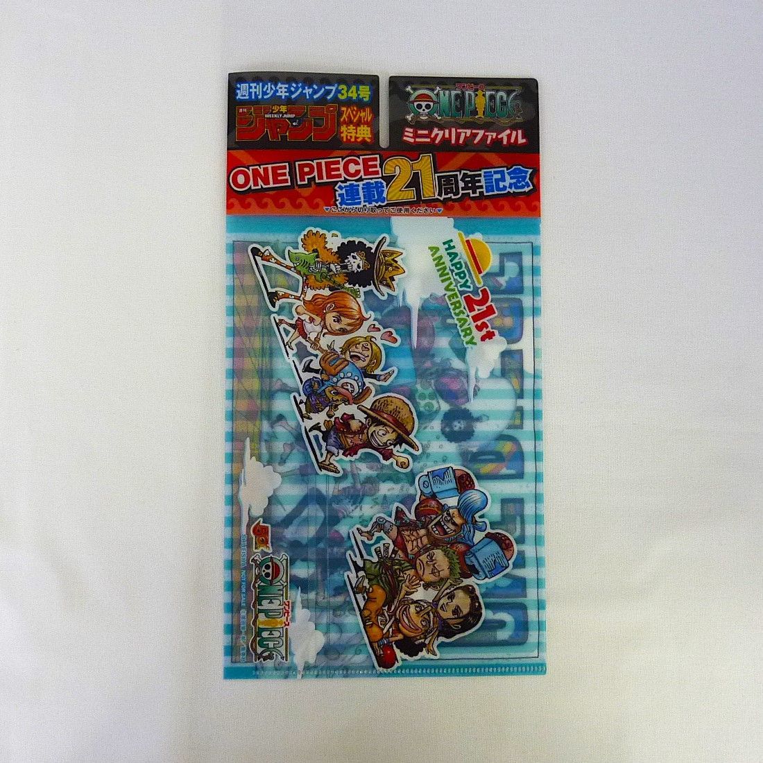 アニメグッズ ミニクリアファイル他 5点セット詰め合わせ 〈5501180