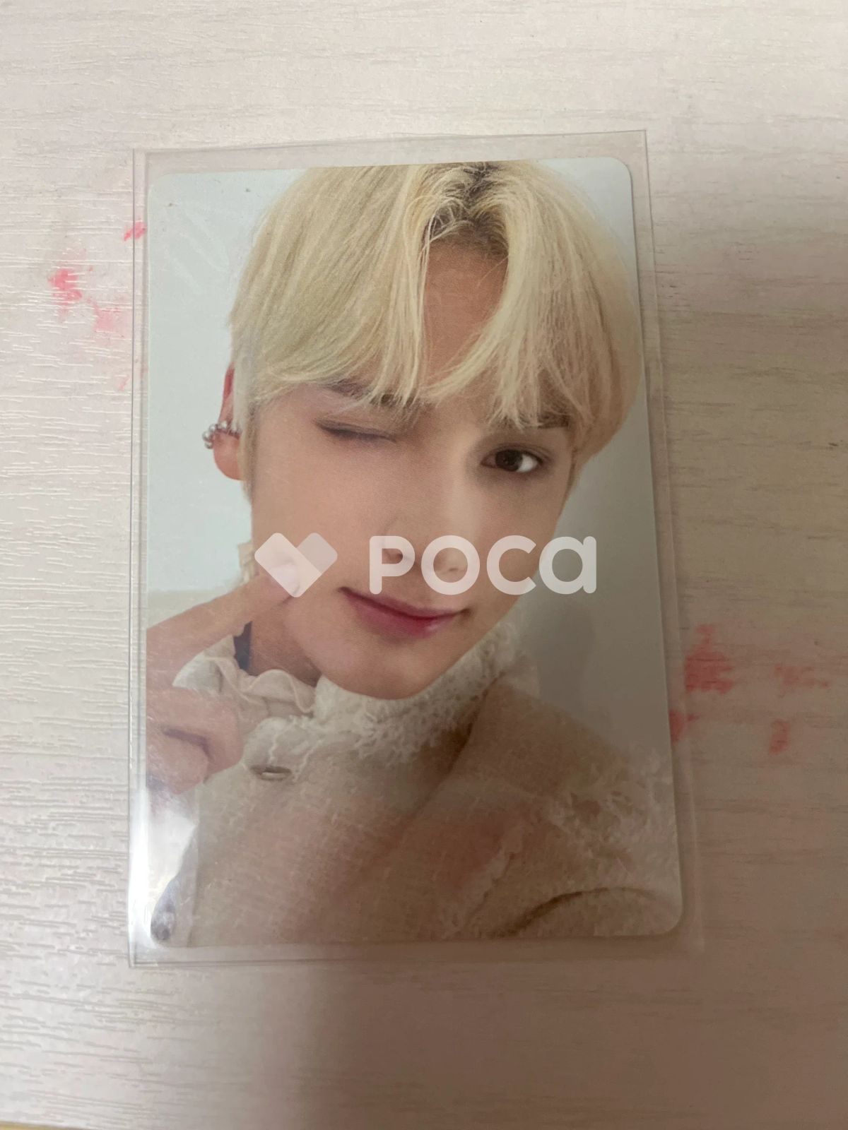 TXT ヒュニンカイ The Chaos Chapter: FIGHT OR ESCAPE FIGHT