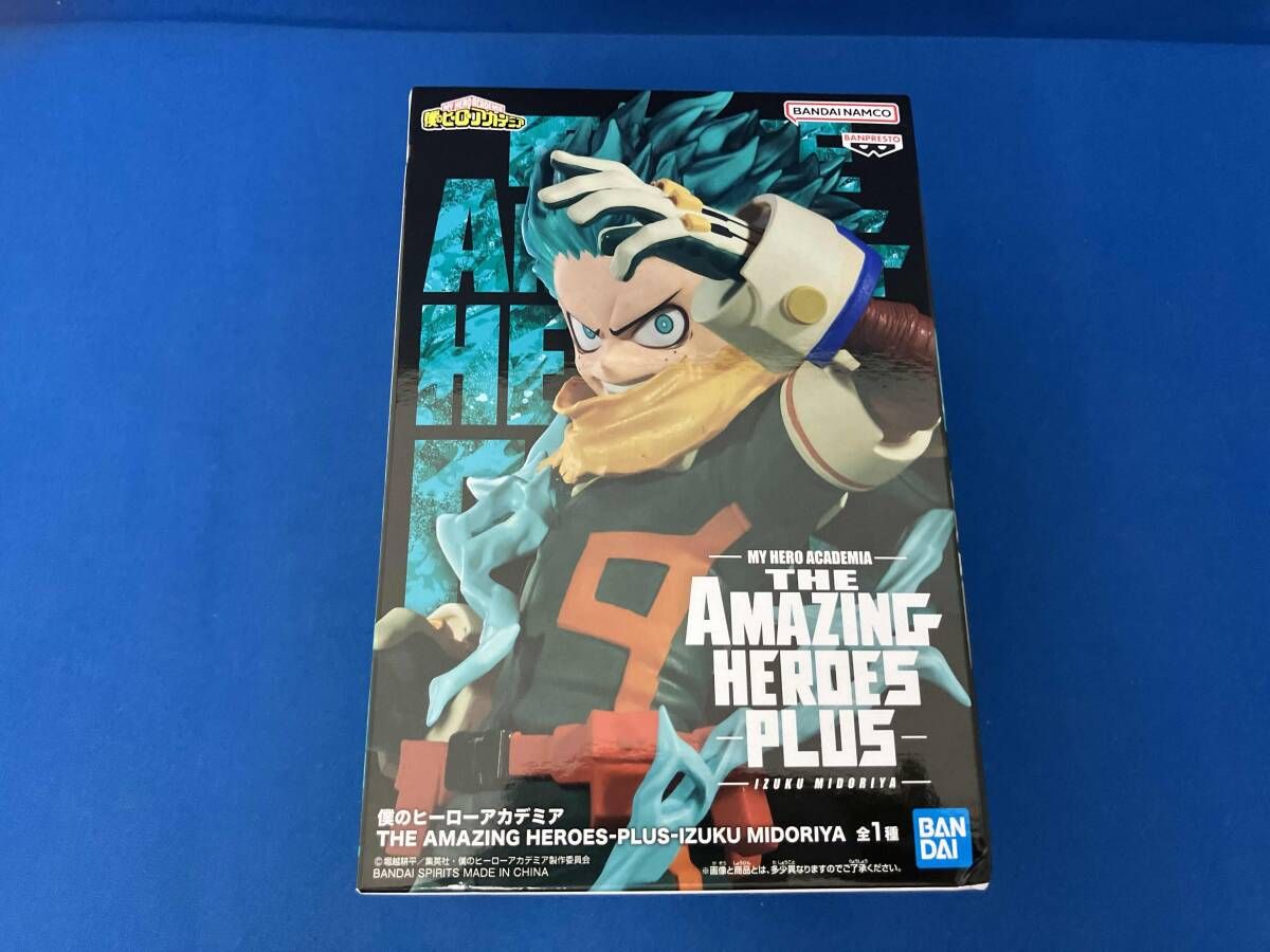 バンプレスト 緑谷出久 僕のヒｰロｰアカデミア THE AMAZING HEROES