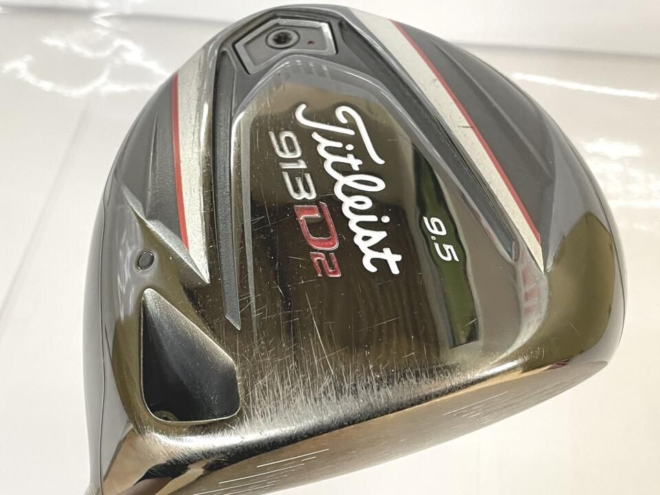 タイトリスト 913D2 9.5度 ディアマナ W60 Sフレックス ドライバー