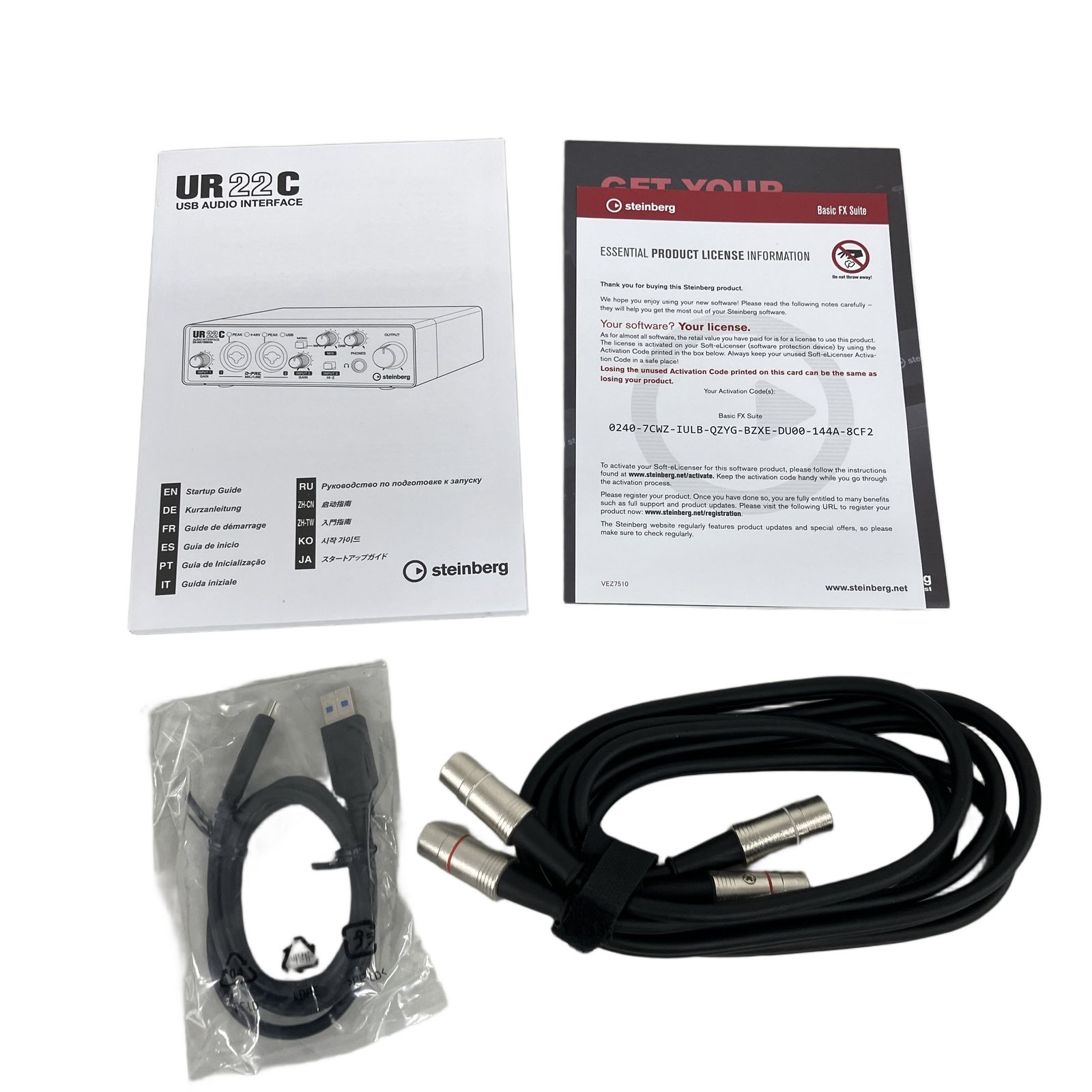 Steinberg UR22C オーディオインターフェース 音響機材 中古 美品