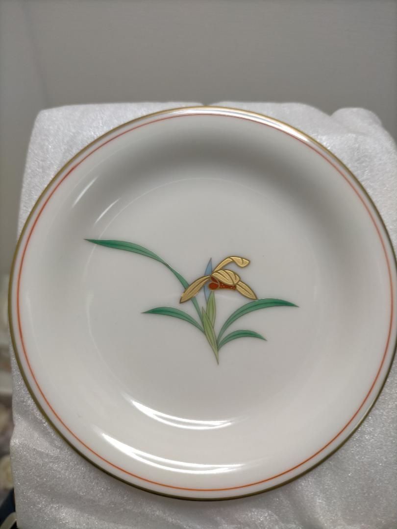 送料無料】 香蘭社 小皿 5枚セット 蘭 花柄 磁器 和食器 高級 磁器