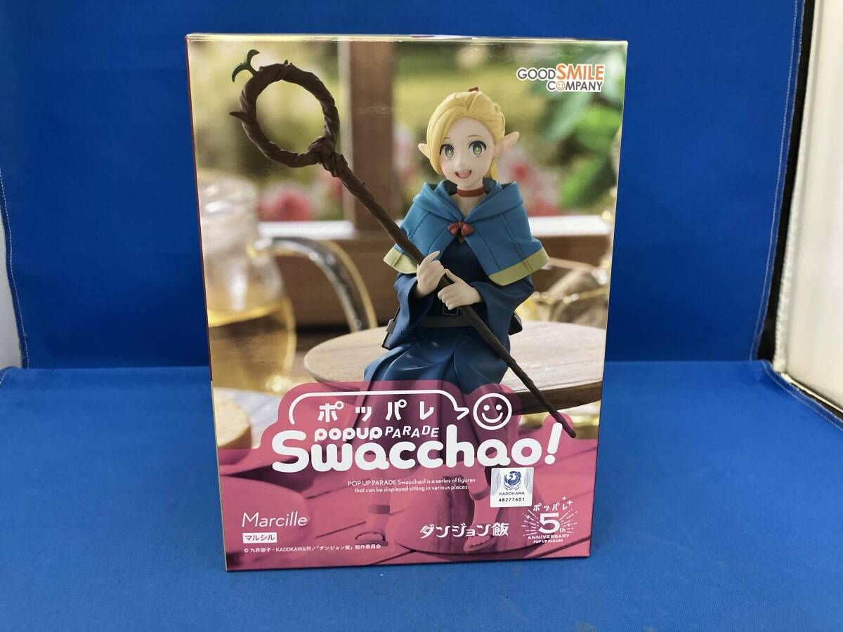 POP UP PARADE Swacchao! ダンジョン飯 マルシル ダンジョン飯 - メルカリ