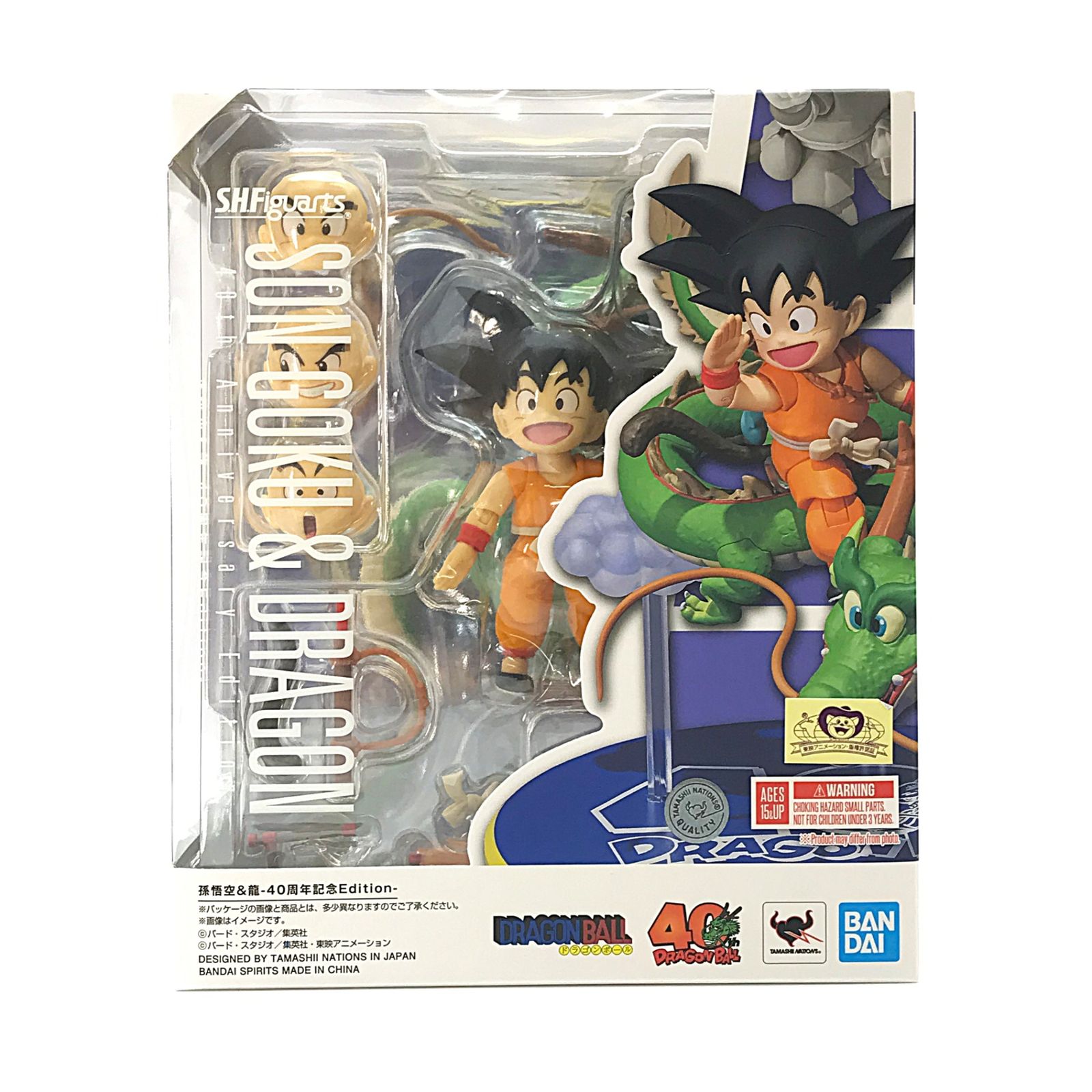 BANDAI SPIRITS フィギュア S.H.Figuarts 孫悟空＆龍-40周年記念 