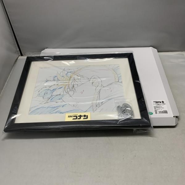 中古】小学館 名探偵コナン アニメ30周年記念 プレミアム複製原画