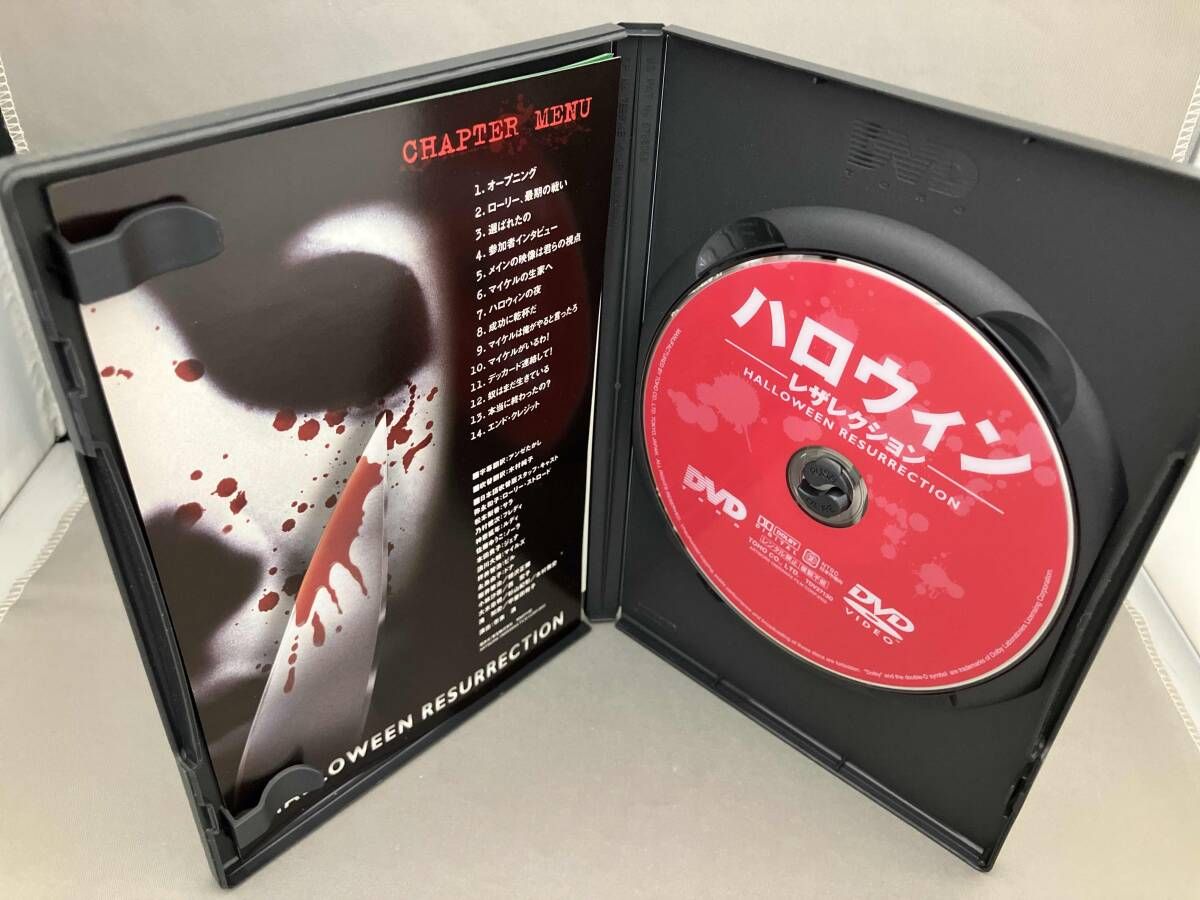 DVD ハロウィン・レザレクション - メルカリ