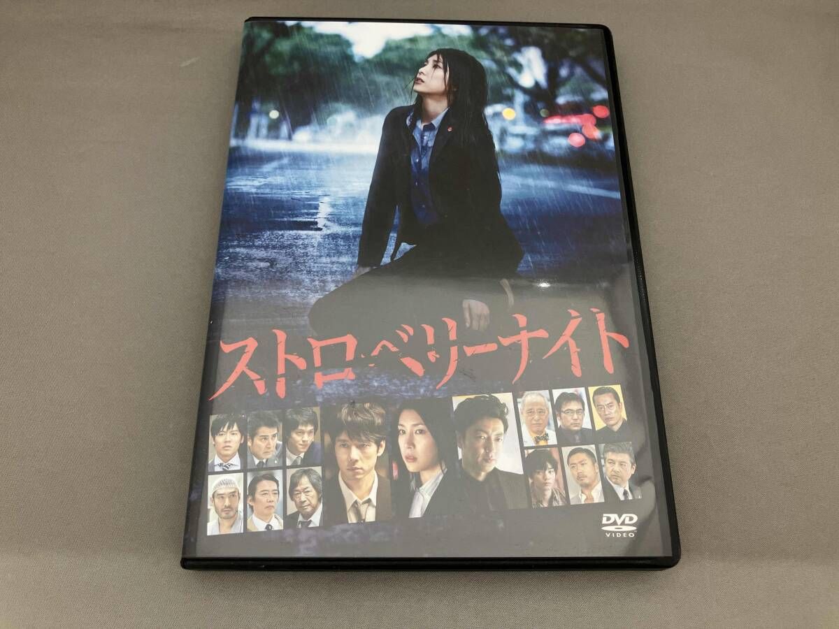 竹内結子 DVD ストロベリｰナイト DVDスタンダｰド・エディション - メルカリ