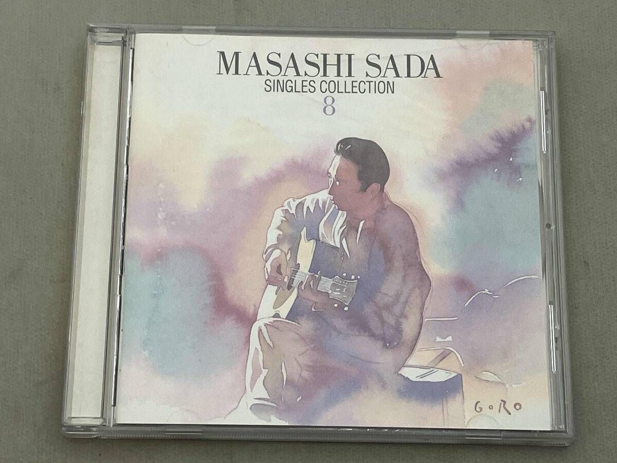 シングルス全集(8)(中古品) 盤面傷あり】 さだまさし CD さだまさし シングルス全集 第8巻
