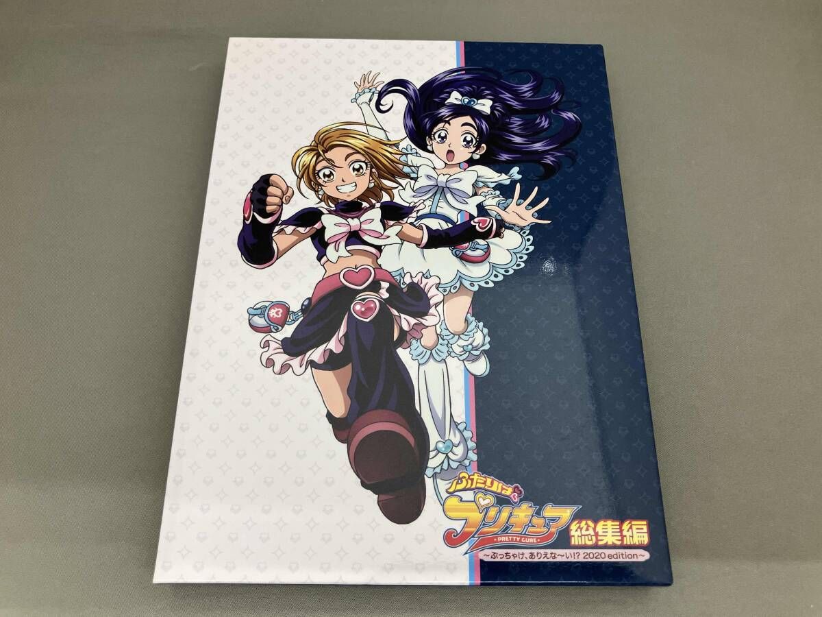 DVD ふたりはプリキュア総集編~ぶっちゃけ、ありえな~い!? 2020edition