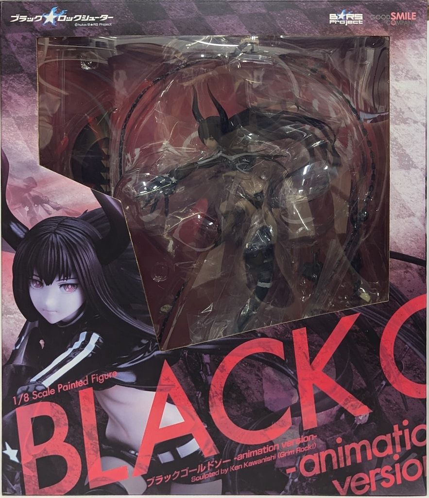 GOOD SMILE COMPANY ブラック☆ロックシューター ブラックゴールドソー