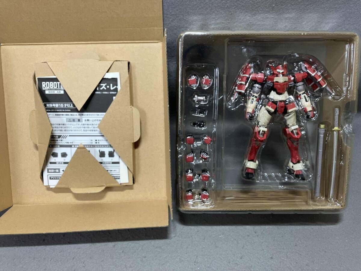 フィギュアのみ】フルメタル・パニック! アナザー5 ブレイズ・レイヴン