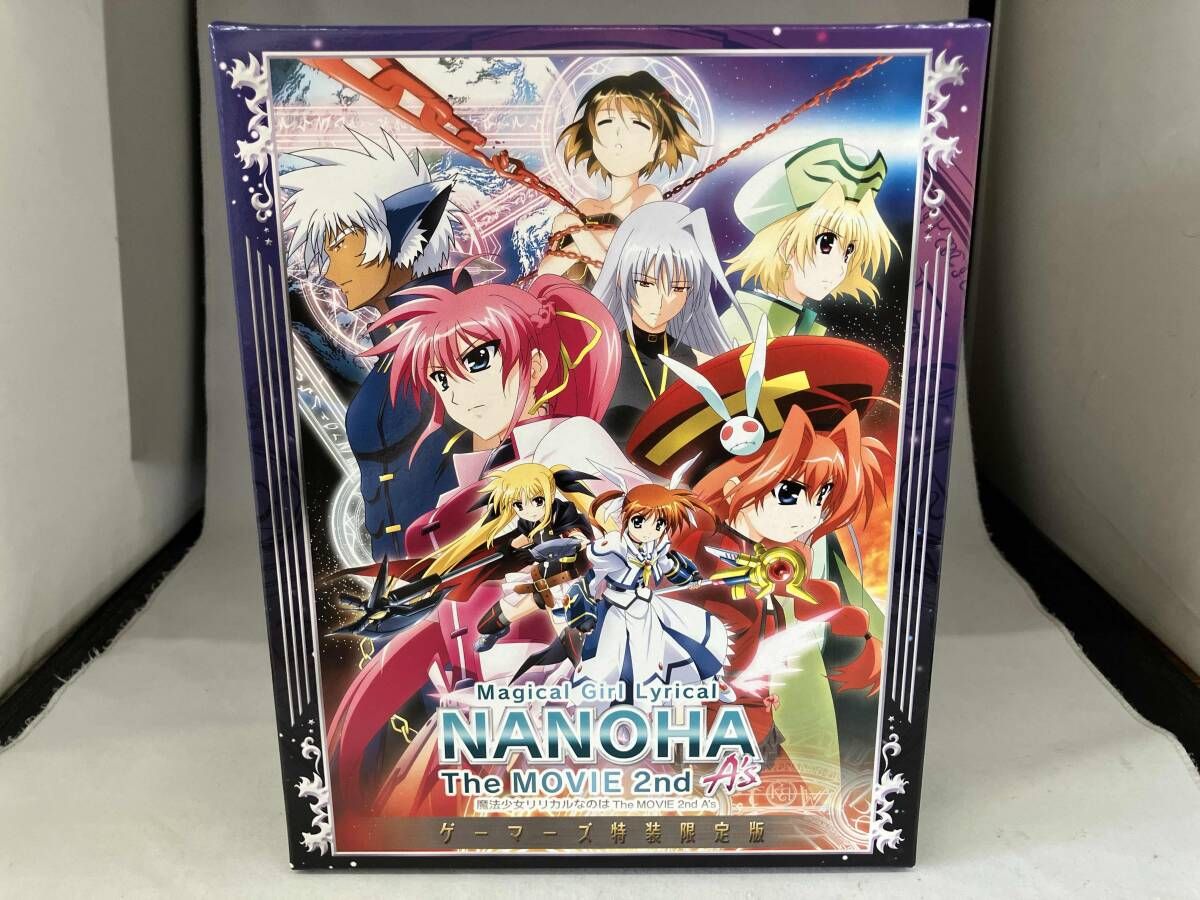 DVD）魔法少女リリカルなのは The MOVIE 2nd A's ゲーマーズ特装限定版