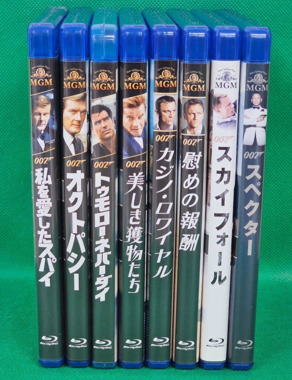 Blu-ray107本　まとめ売り W7-50】◇007シリーズ ブルーレイ まとめ売り 8点セット BD8枚組