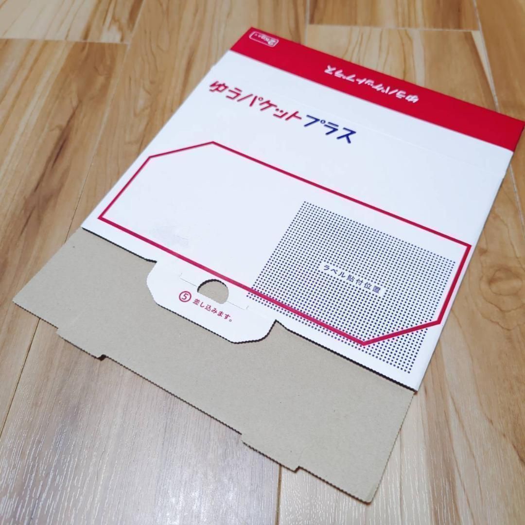 在庫シート検証】5枚 パケットプラス専用箱 匿名配送 - メルカリ