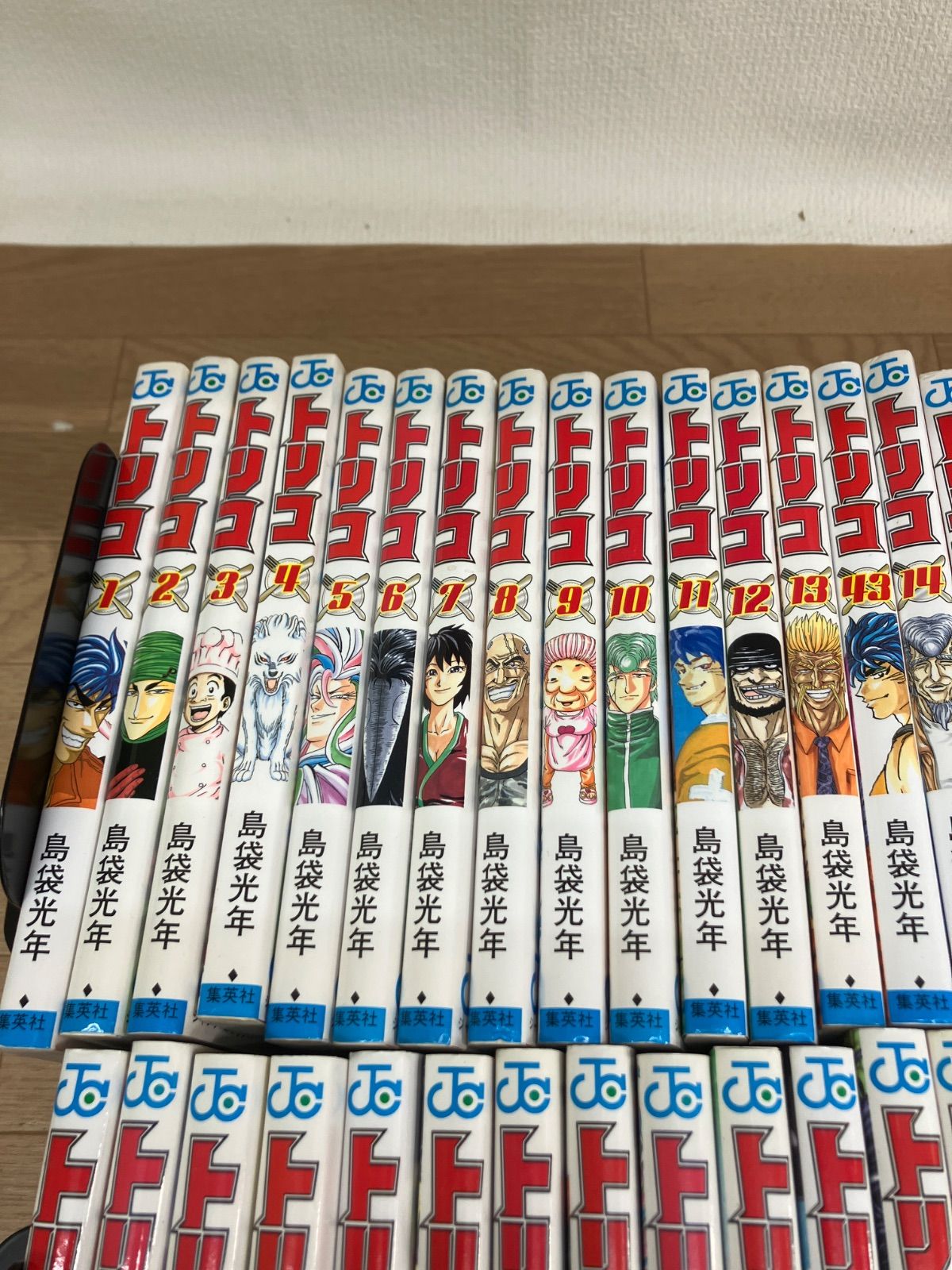 ☆①トリコ 1～43巻 コミック全巻セット＋島袋光年 短編集「外伝