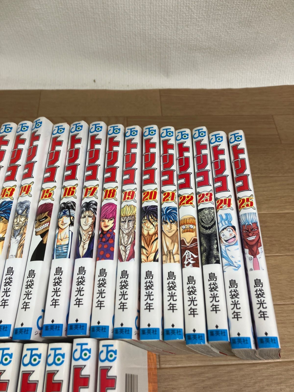 ☆①トリコ 1～43巻 コミック全巻セット＋島袋光年 短編集「外伝