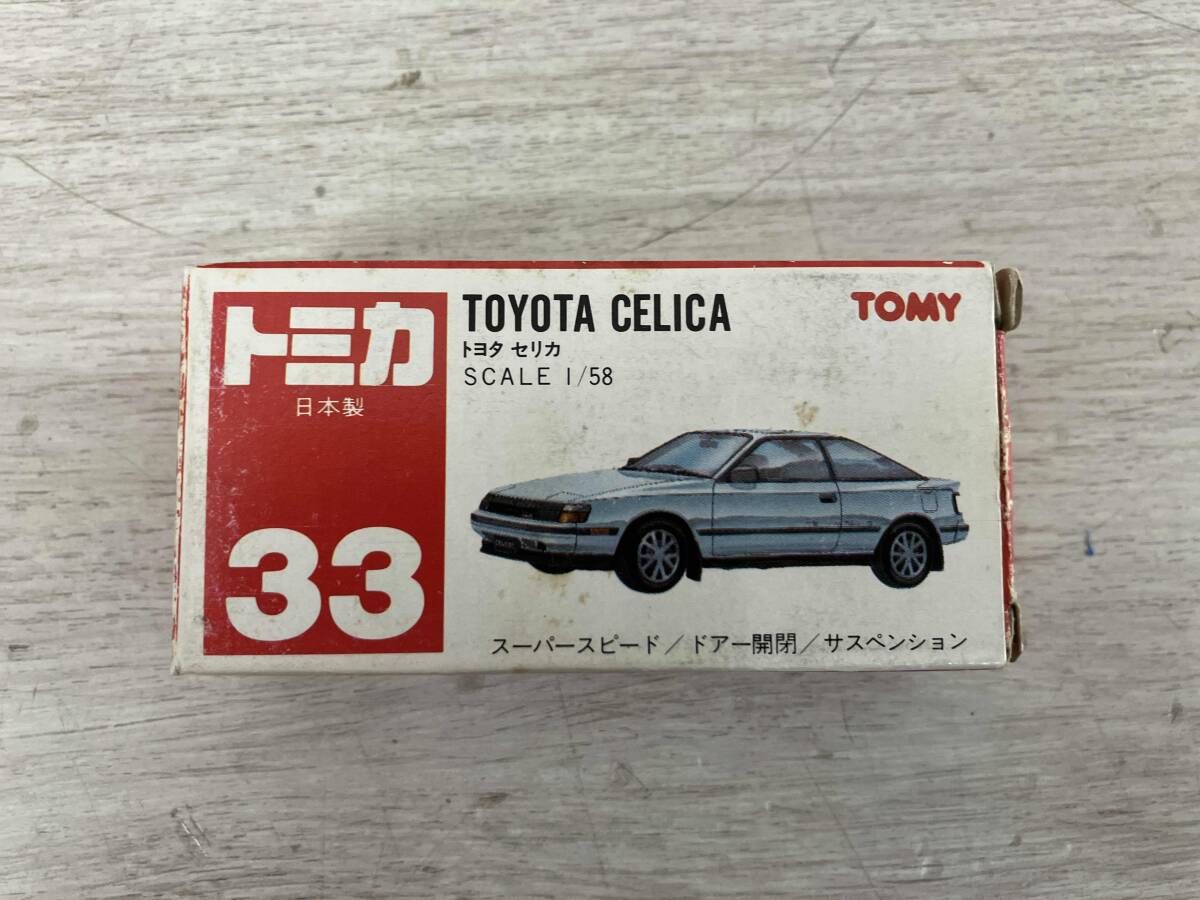 トミカ No.33 トヨタ セリカ 赤×黒サイドライン 茶シｰト クリア窓 2F