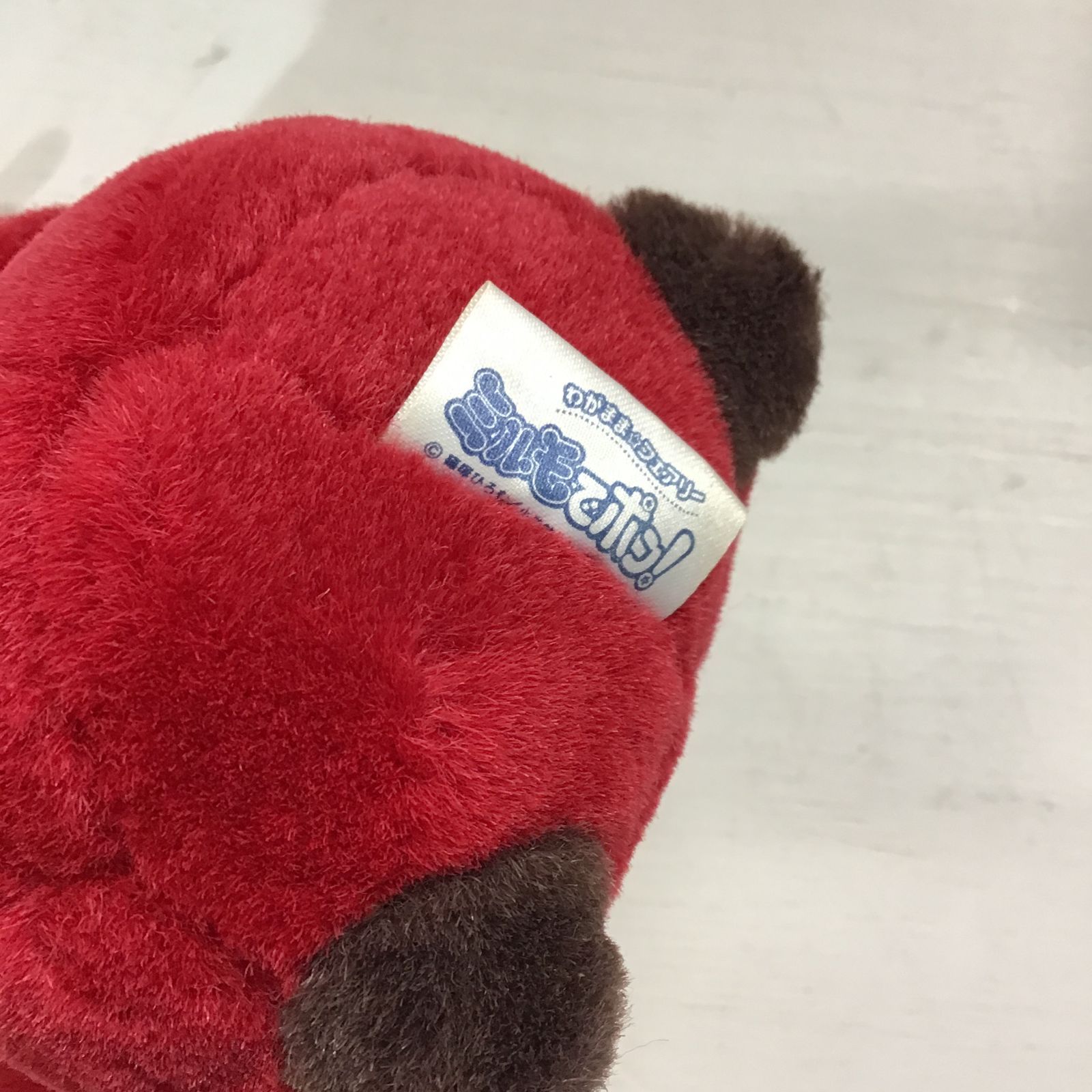 八戸30-7-20260224] 希少 わがままフェアリーミルモでポン