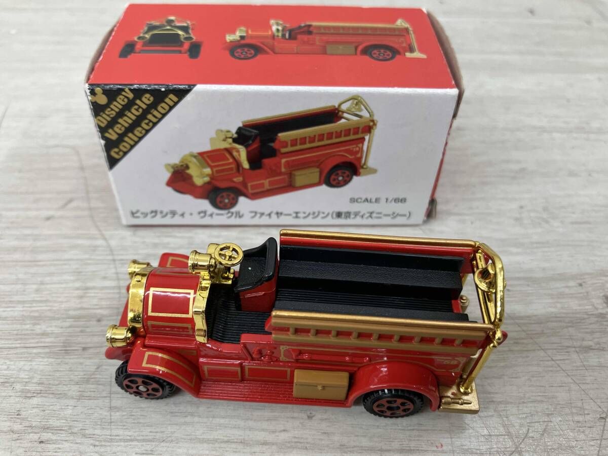トミカ ビッグシティ・ヴィｰクル ファイヤｰエンジン(東京ディズニｰシｰ