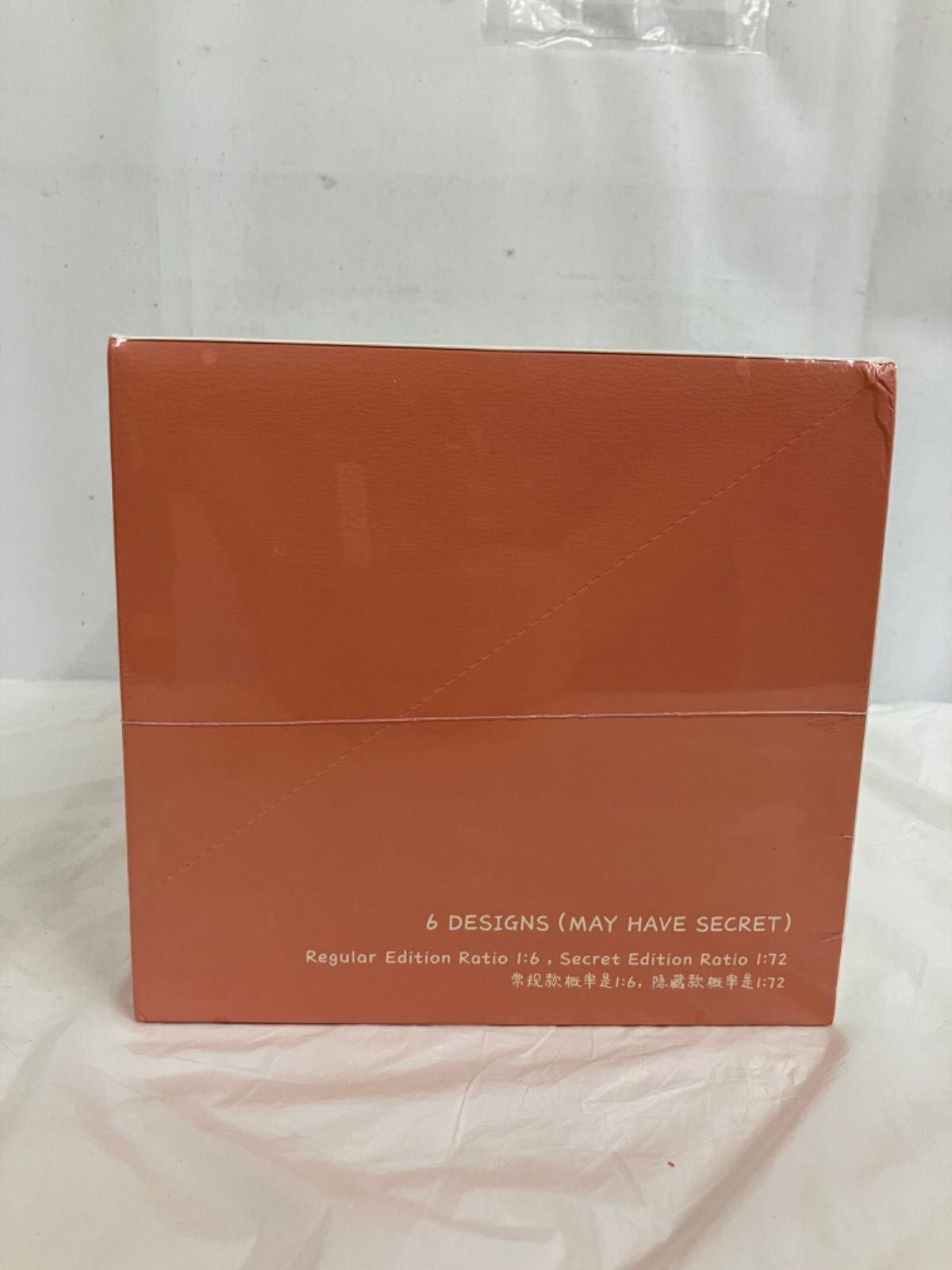 未開封 POP MART Have A Seat ハブアシート アソートボックス