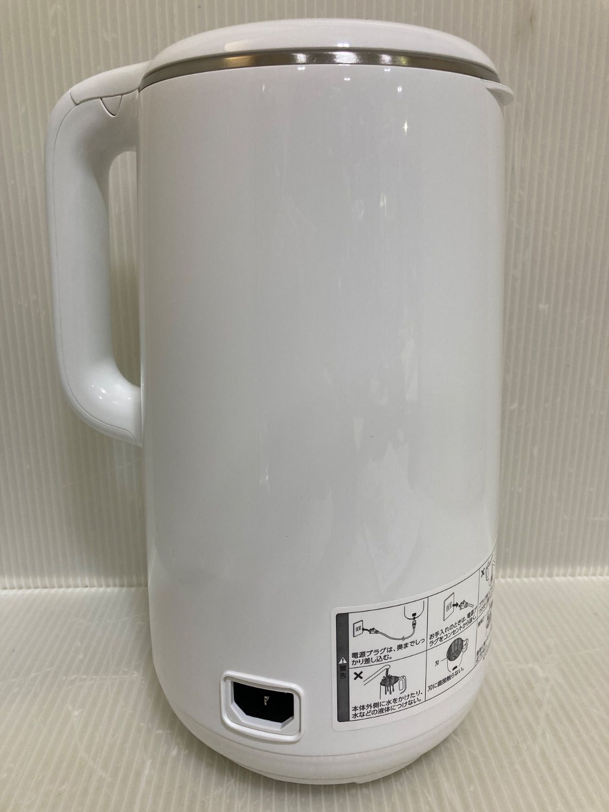 ショップジャパン 完全豆乳メーカー ソイリッチ DJ10B-P27E /2024