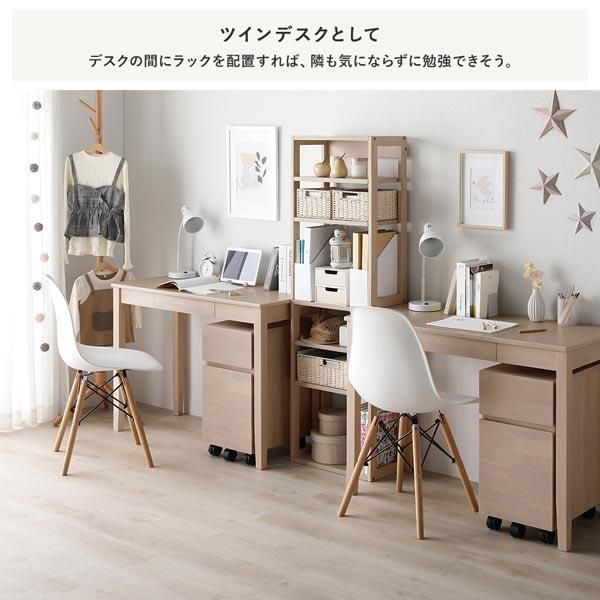 天然木 デスクシリーズ 2点セット デスク 120cm幅 ＋ キャビネット