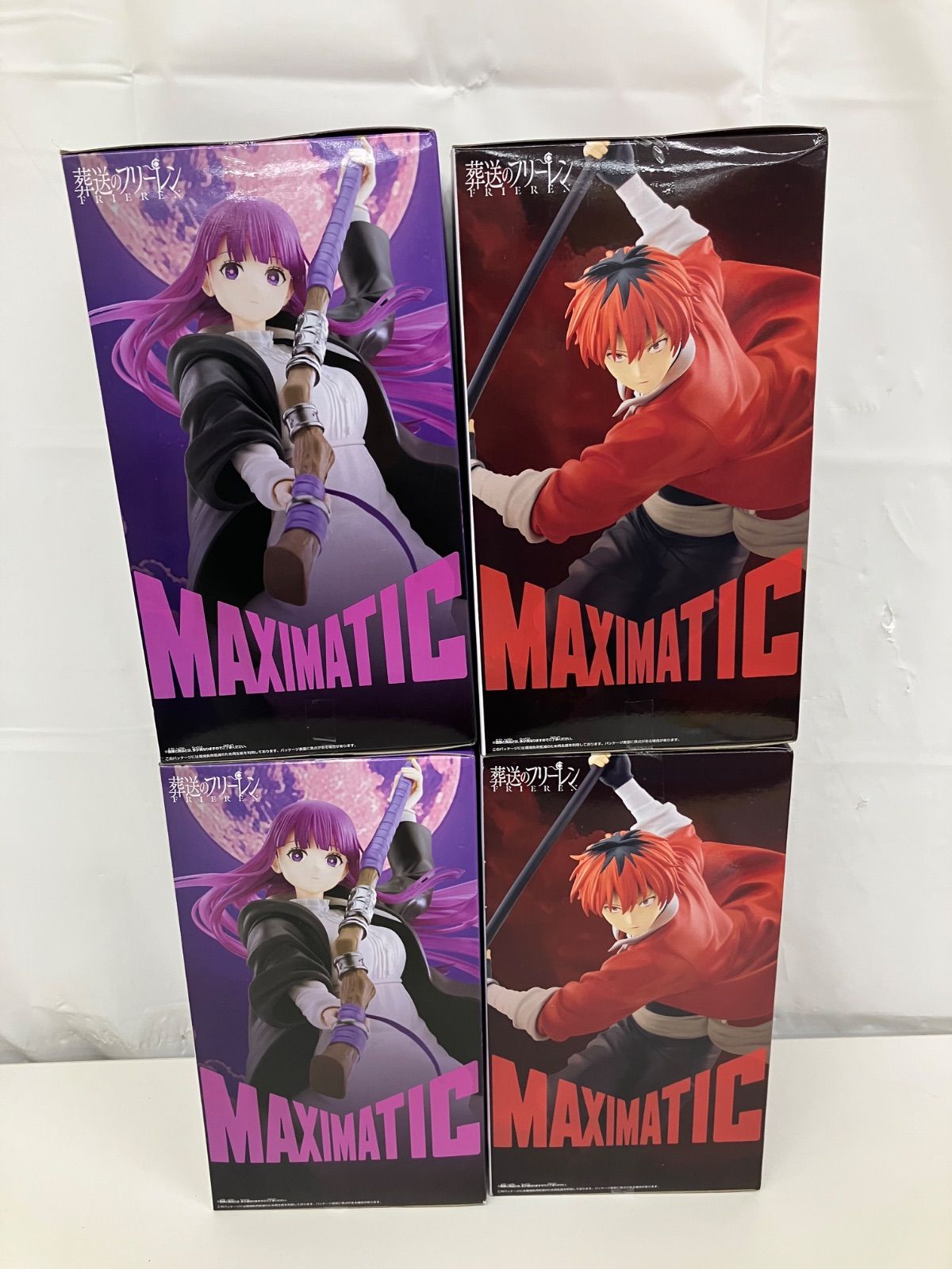 未開封 葬送のフリーレン MAXIMATIC フェルン シュタルク 2種4個
