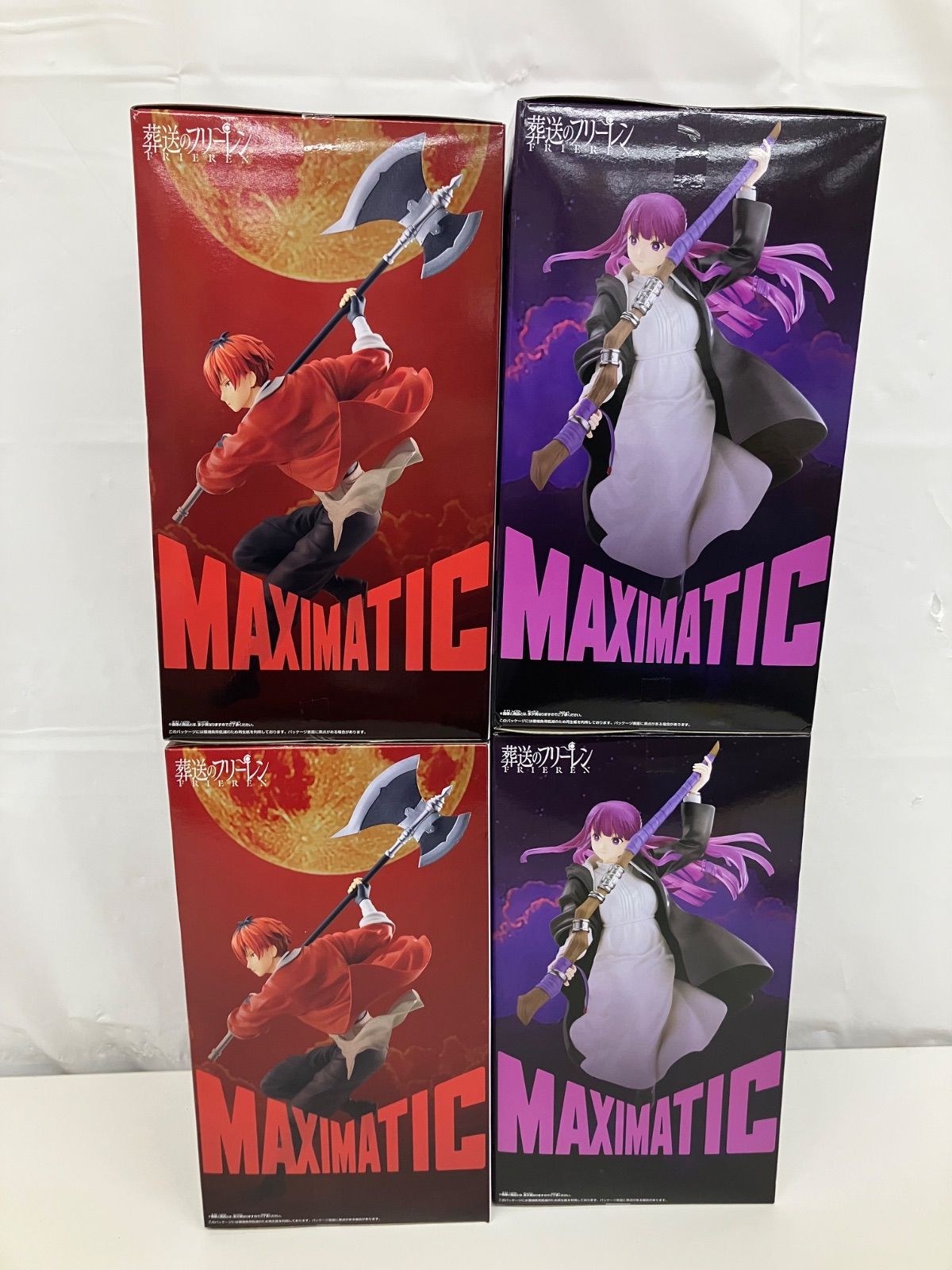 未開封 葬送のフリーレン MAXIMATIC フェルン シュタルク 2種4個