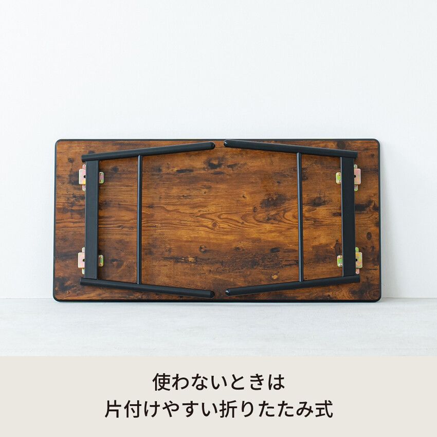 テーブル センターテーブル ローテーブル BOARD リビングテーブル 完成