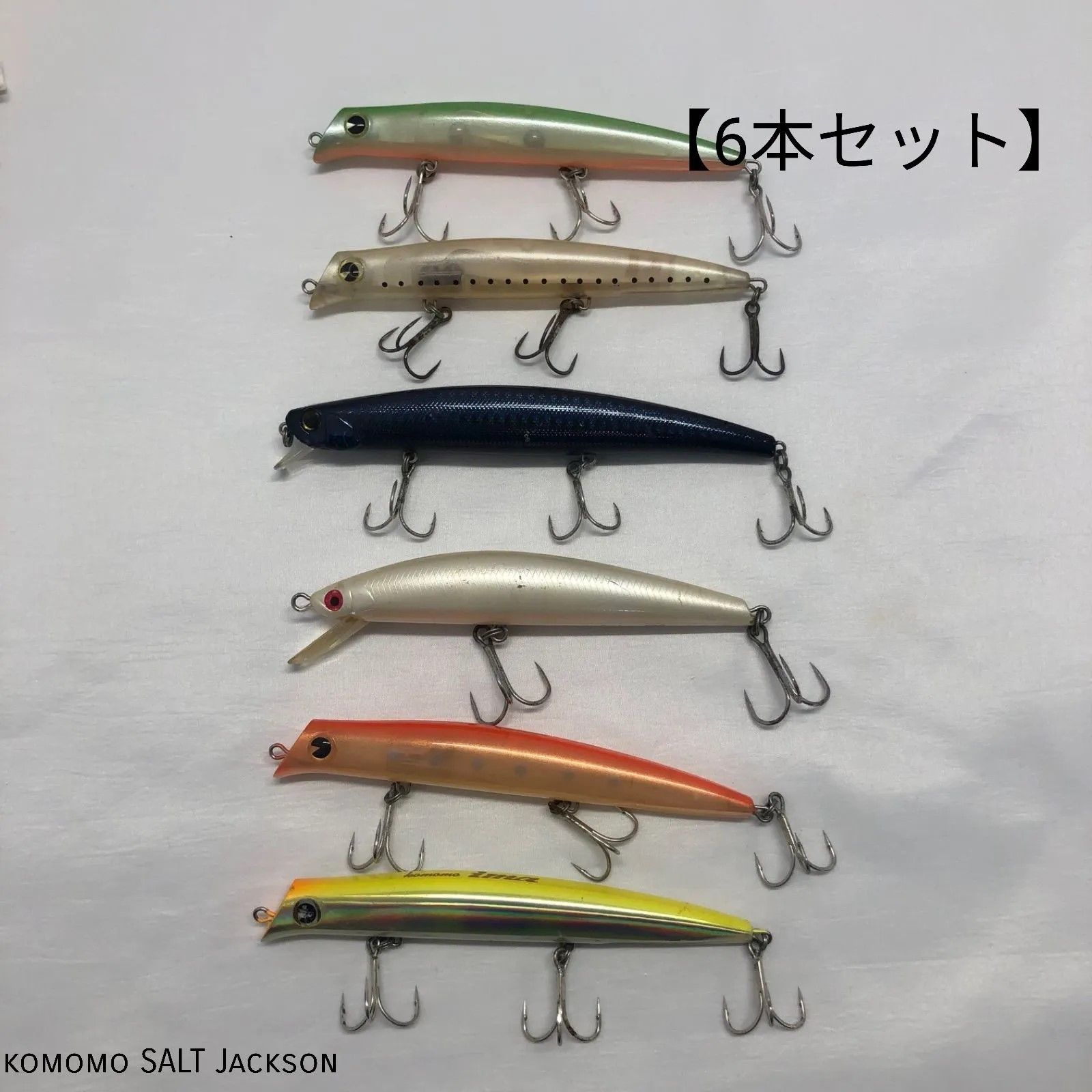 6個セット】ルアー ミノー ラトル入り プラスチック製 まとめ売り