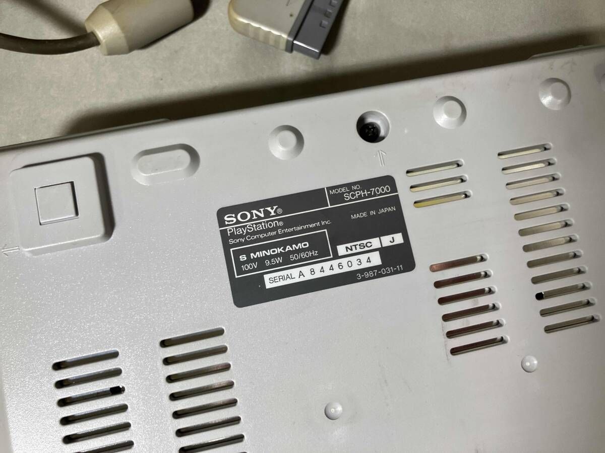 ジャンク PlayStation SCPH-7000 - メルカリ