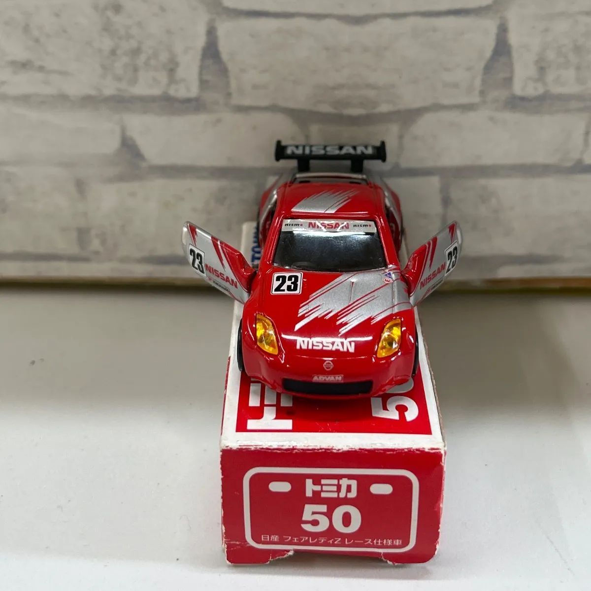 Q9-18】◇トミカ 日産 フェアレディZ レース仕様車 - メルカリ