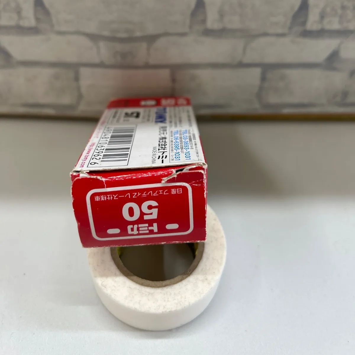 Q9-18】◇トミカ 日産 フェアレディZ レース仕様車 - メルカリ