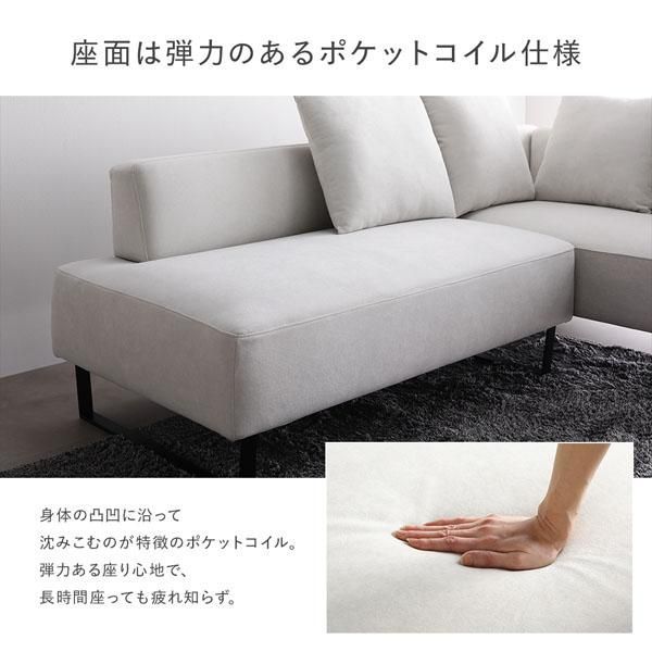 スタイル自由カバーリングコーナーカウチソファ オットマン ブラック