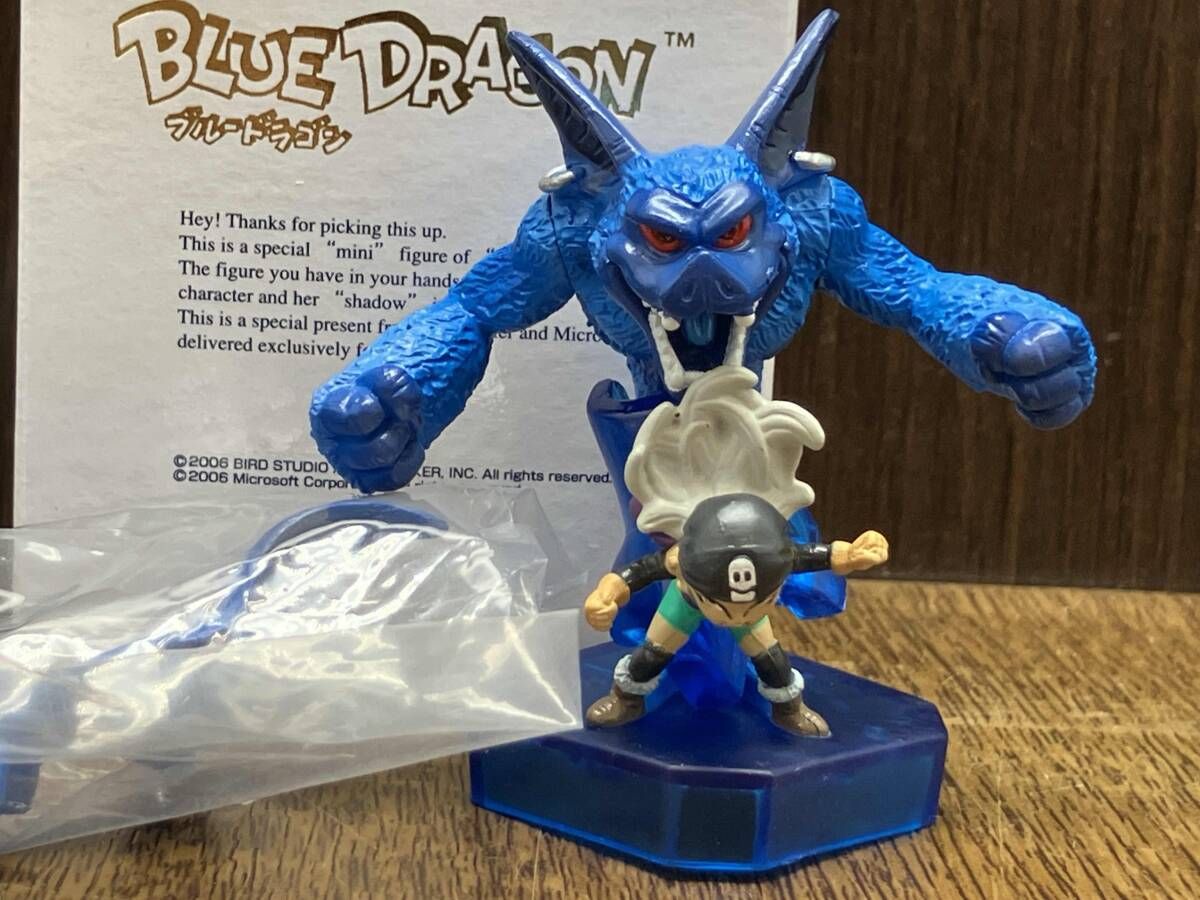 ブルードラゴン オリジナルミニフィギュア 5体セット - メルカリ