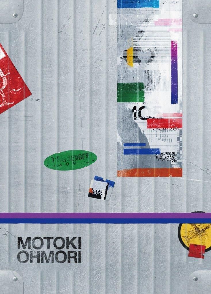 大森元貴 OITOMA 完全生産限定盤（グッズのみ） グッズ【限定盤】大森元貴「OITOMA 」GOODS+Music Card - メルカリ