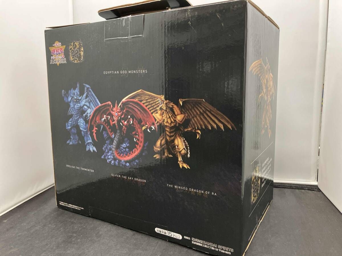 現状品 A賞 ラｰの翼神竜 魂豪示像 一番くじ 遊☆戯☆王シリｰズ vol.4