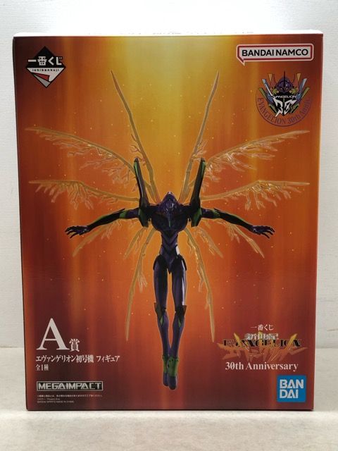 一番くじ 新世紀エヴァンゲリオン 30th Anniversary A賞