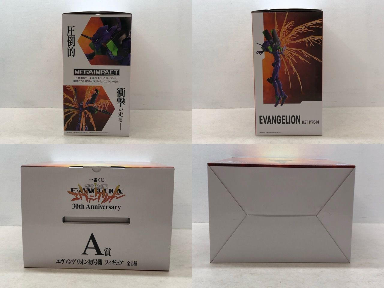 一番くじ 新世紀エヴァンゲリオン 30th Anniversary A賞