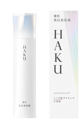新品未開封 資生堂 HAKU メラノフォーカスIV 45g 国内正規品 - メルカリ